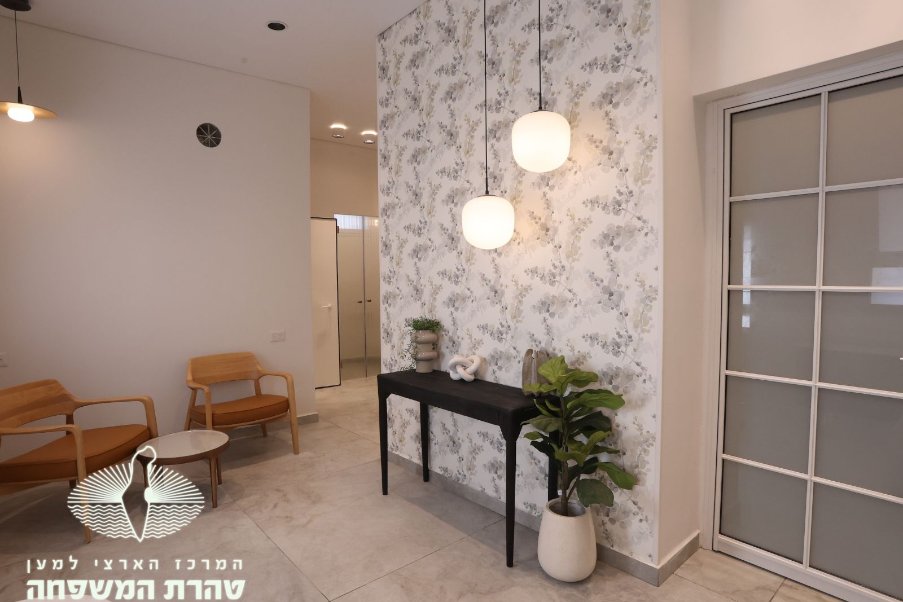 עין צורים image